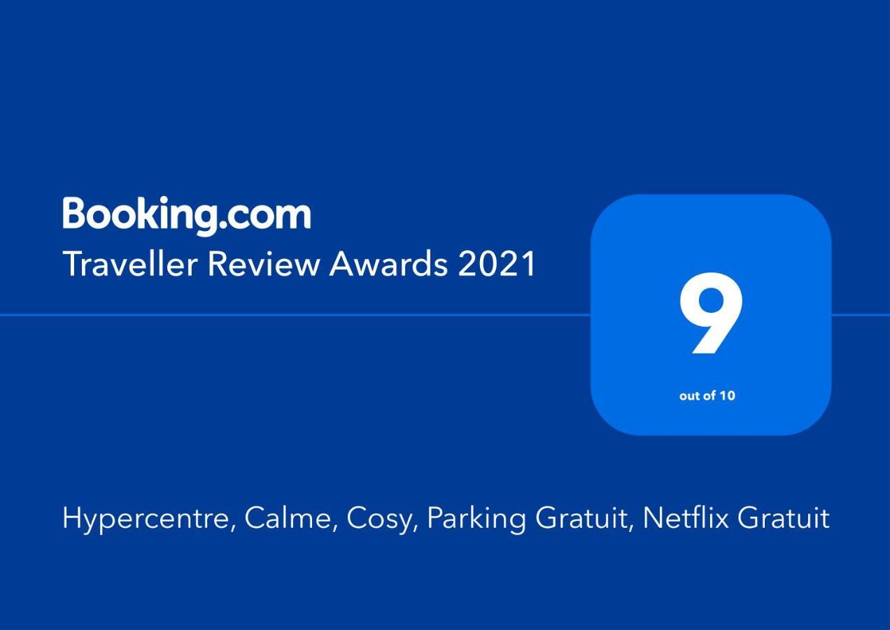 Hypercentre, Calme, Cosy, Parking Gratuit, Netflix Gratuit Toulouse